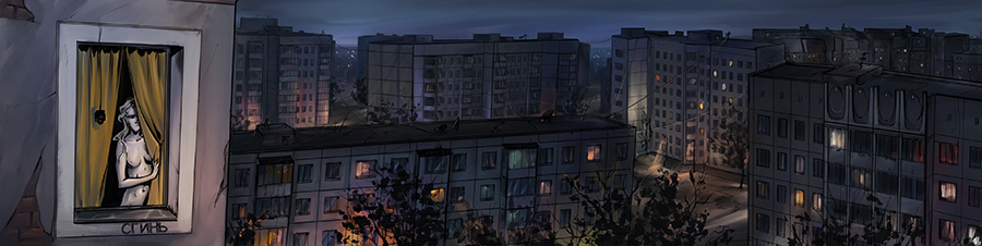 ˸���� �����