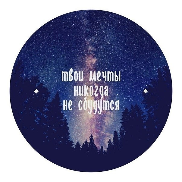 Один Пятнадцать Сорок Восемь