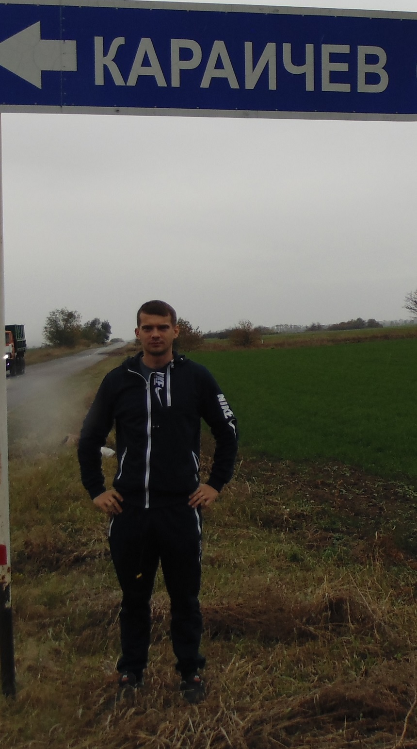 ������ ��������