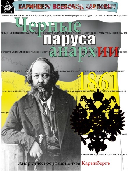 ��������� �������� ��������