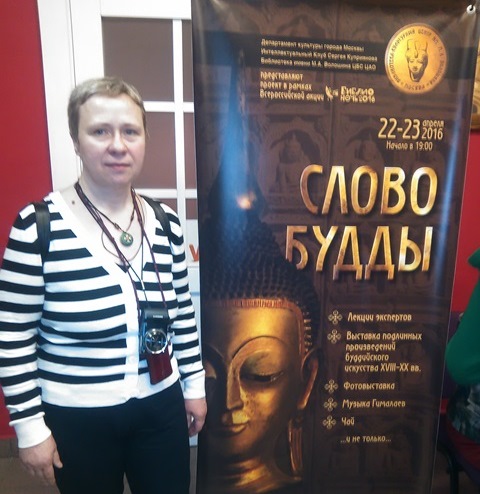 ������ �����