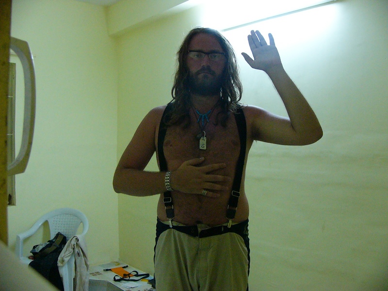 ����� � ������