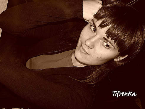 Полосатая Тигренка