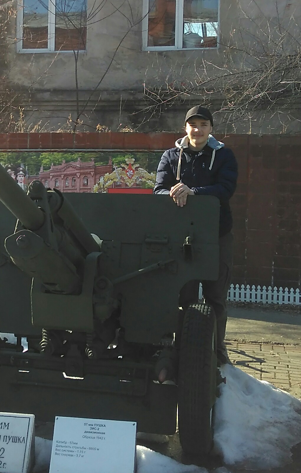 ���� �������