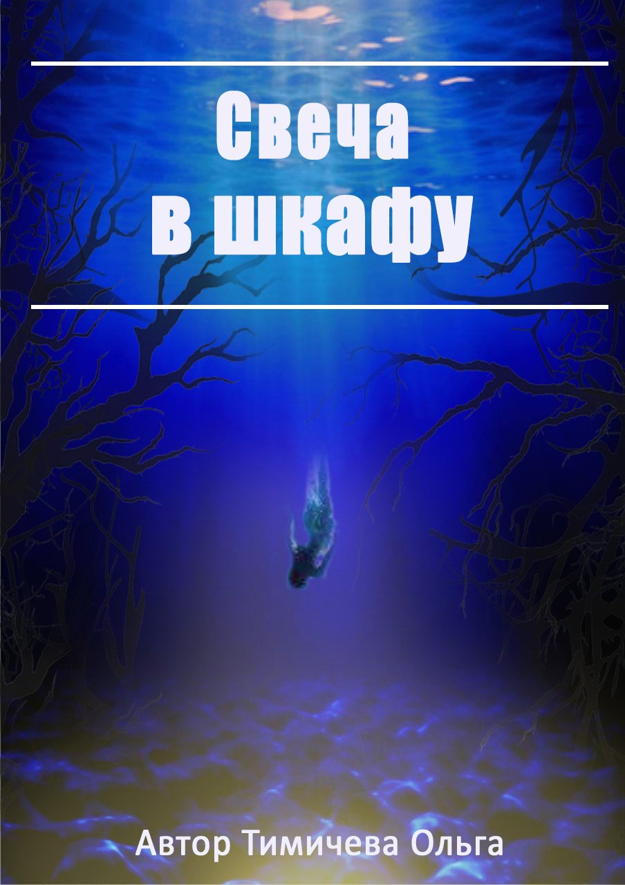 �������� �������