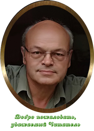 ��������� ������