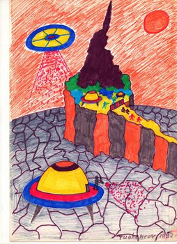 ����� ��������