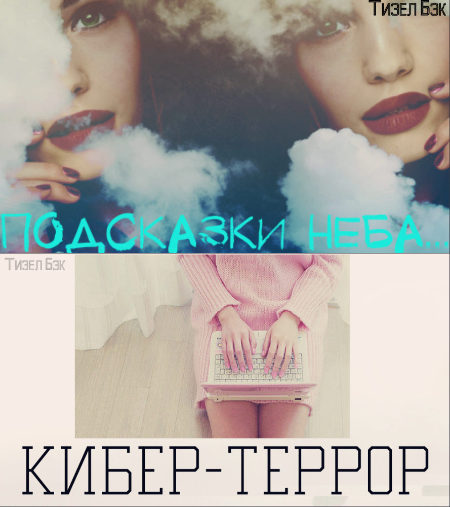 ����� ���