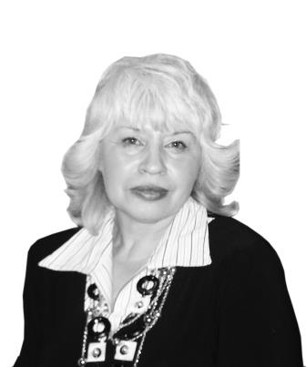 ������� ������