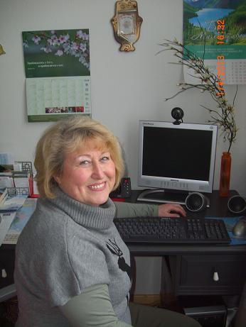 �������� ������������