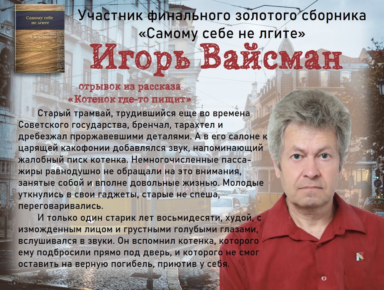 ����� �������