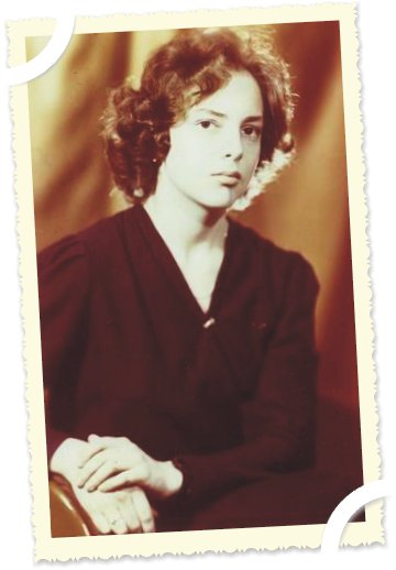 ������� ���������