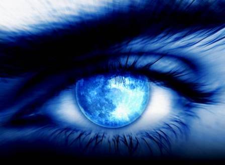 Тёмная Сторона Луны