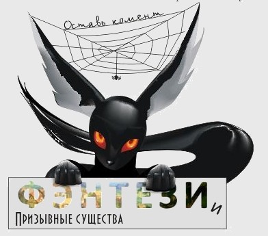 ������� ������