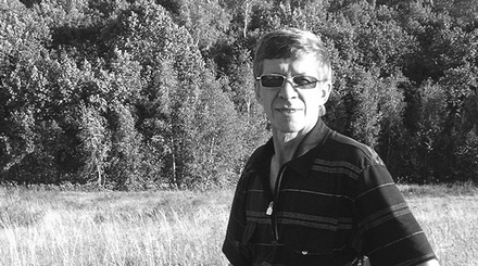 �������� �����������