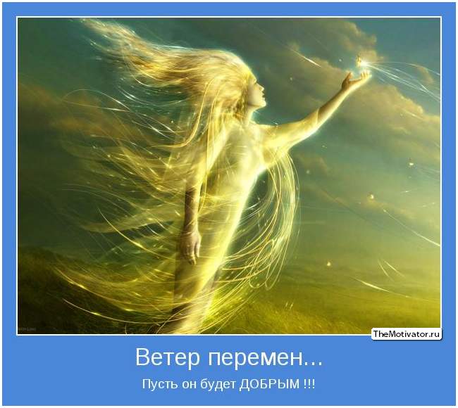 �������� ����� 2