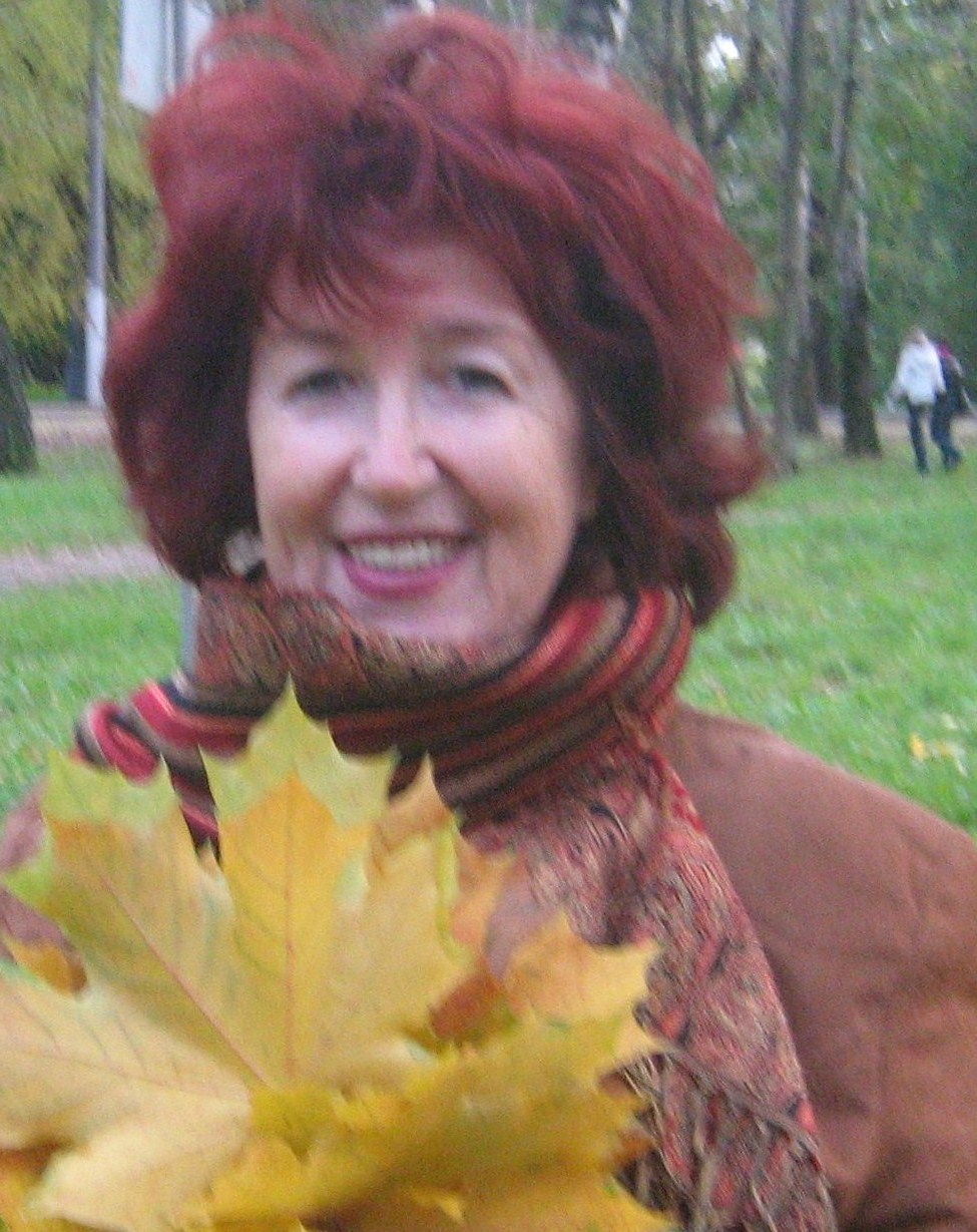 Тамара Шленкевич