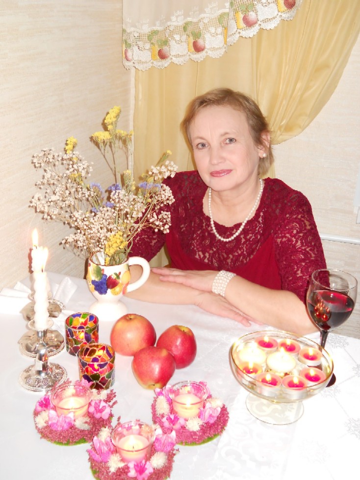 Скиф Признание