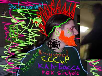 ����� �����