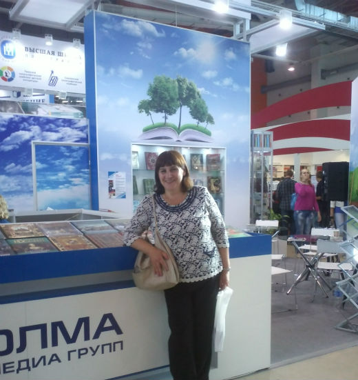 Татьяна Осипцова