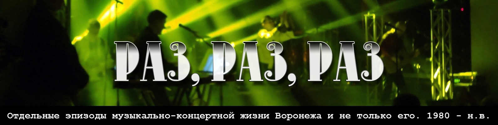 ������ ������