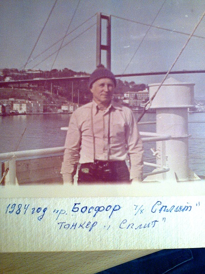 �������� ��������