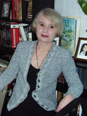 ������� �����������