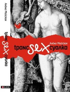 ����� �������