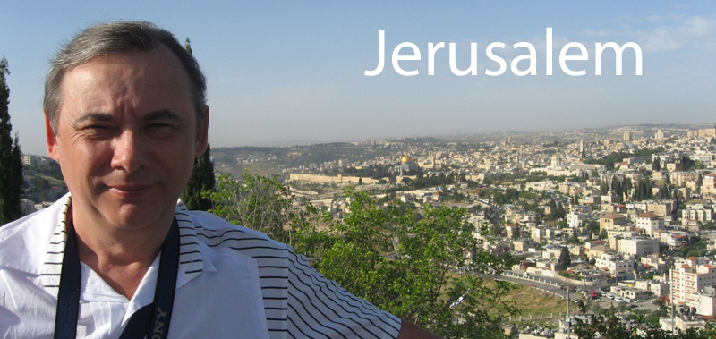 Сергей Тращенко