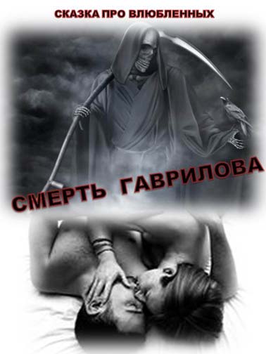 ������� ��������