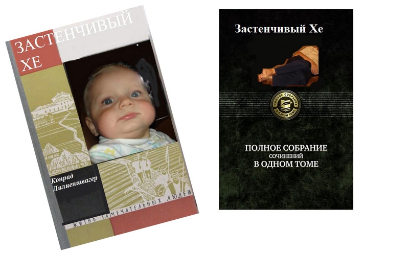 ����������� ��