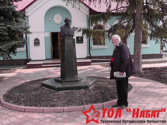 Николай Яременко