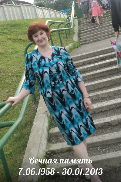 ��������� ������