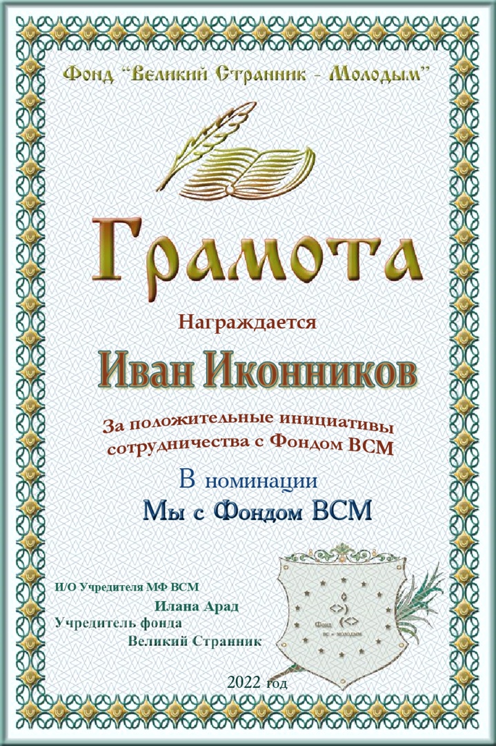 ���� ���������