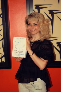 ������� ����������