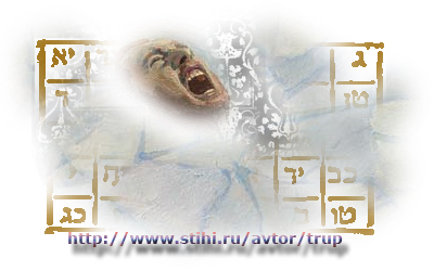 ���� ���������