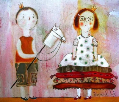 Людмила Царёва