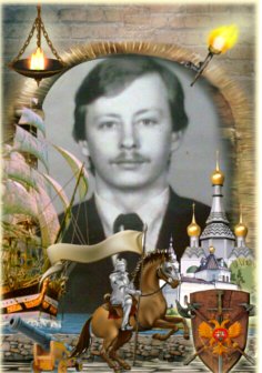 Сергей Черкасов Рыжий