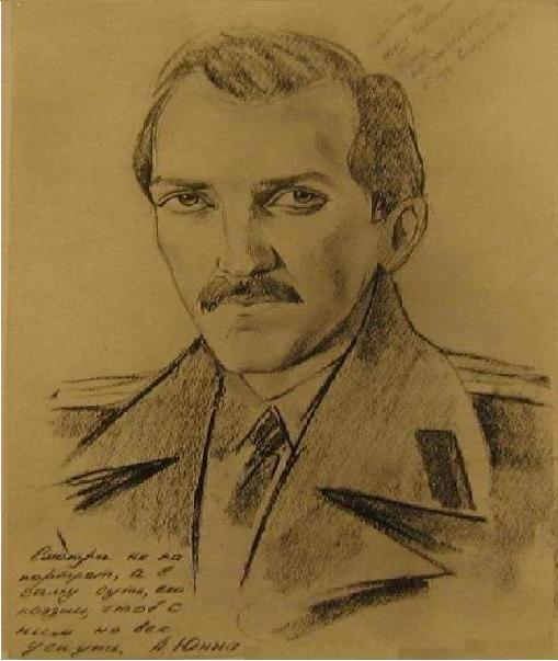 �������� ����