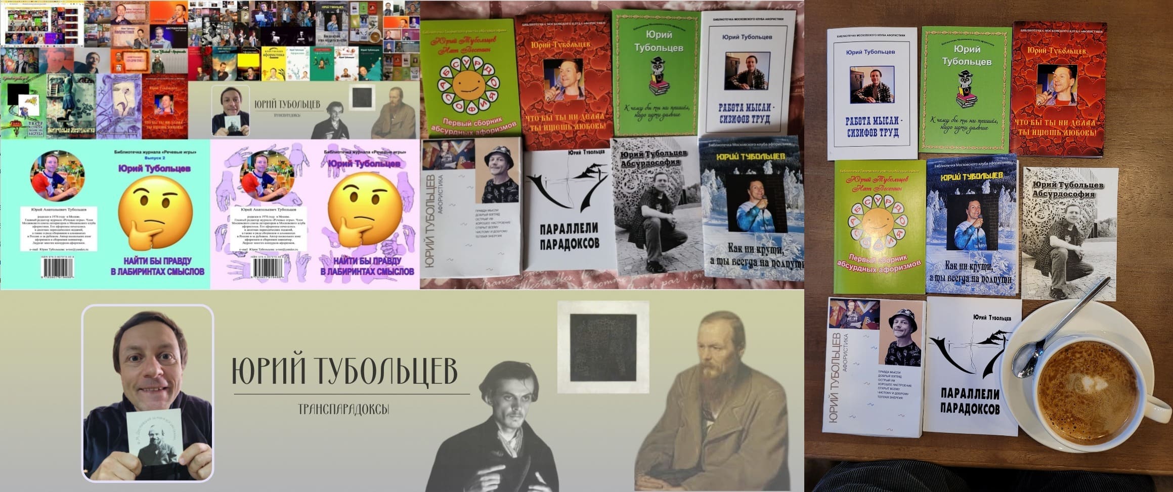 ��������� ����