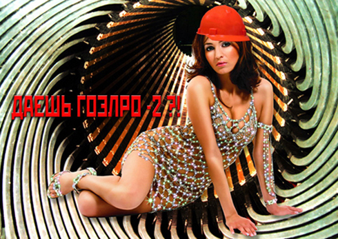 ����� �������