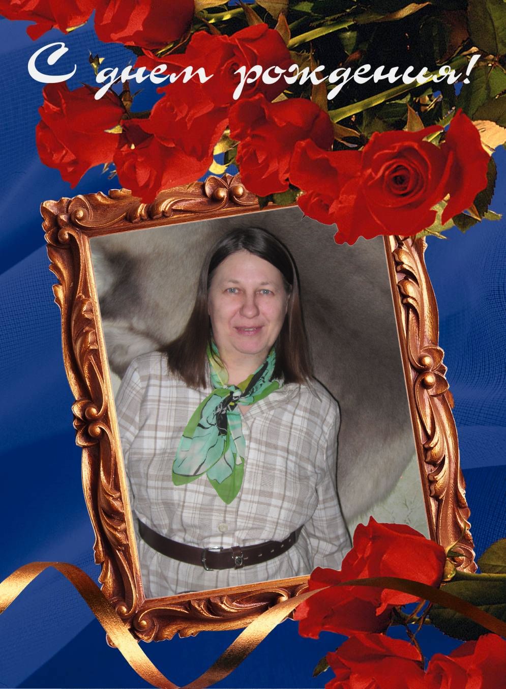 ������ ��������