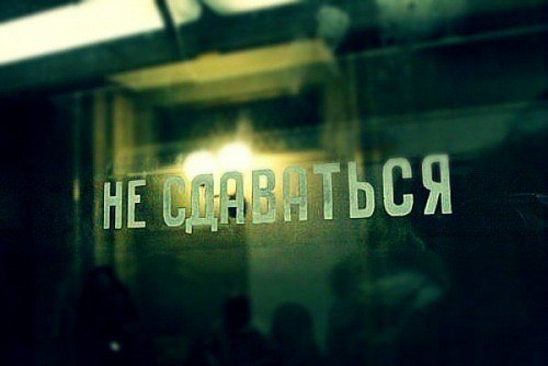 Два Квадрата