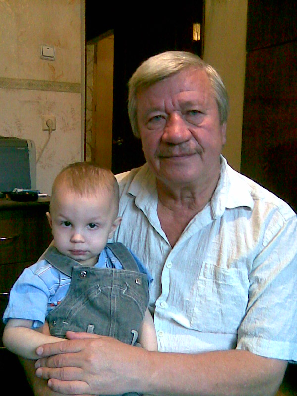 �������� �����