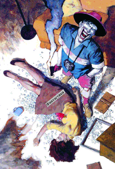 ������������ �������