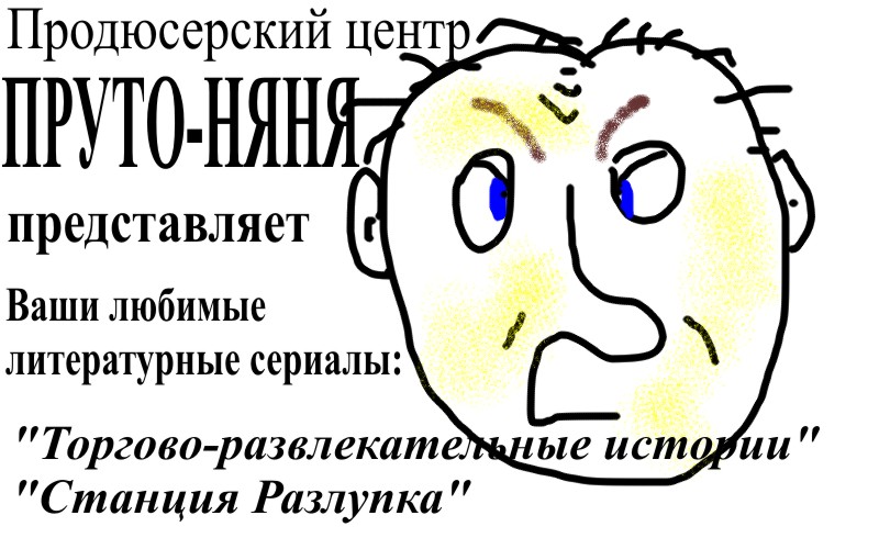 ����� ����