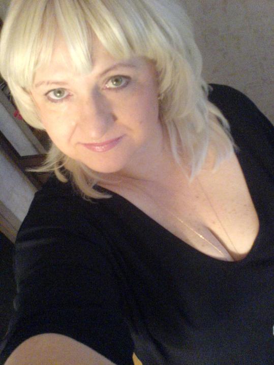 Татьяна Рада