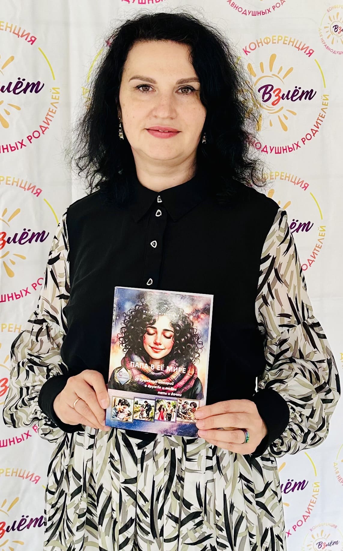 ���� ����������