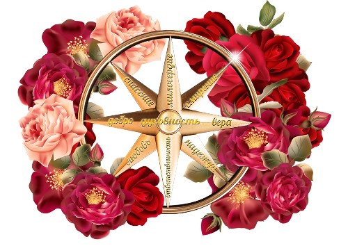 ���������-������������