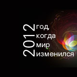 ��� ����� ��������� ���